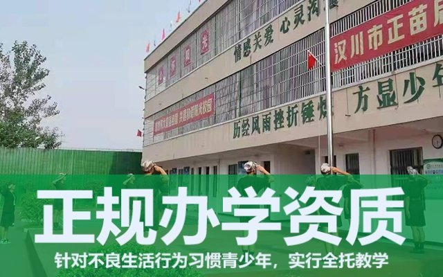 現(xiàn)在的孩子該如何管教(孩子怎樣管才能教育