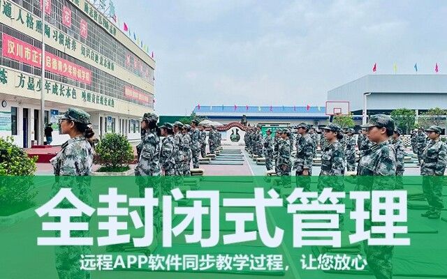 為什么青春期叛逆的孩子會(huì)有叛逆期(青春期