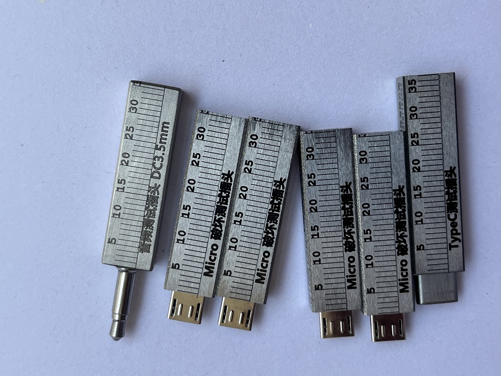 數(shù)碼插頭破環(huán)性測試