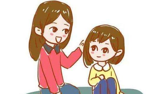 當女孩早戀時，父母應該更加關注什么？