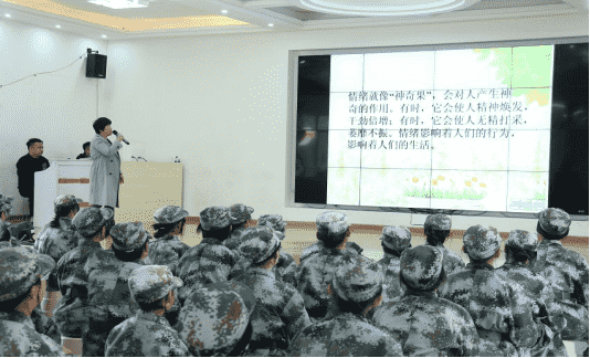 不良少年管教學(xué)校解析要培養(yǎng)積極陽(yáng)光的孩子孩子(圖1)