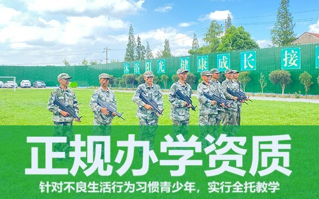 叛逆孩子是怎么養出來的？(叛逆孩子折射出家庭問題)(圖1)