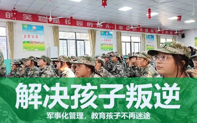 管教青春期孩子的合適方式是什么(三個(gè)方式幫助青春期孩子成長(zhǎng))(圖1) 管教青春期孩子的合適方式是什么(三個(gè)方式幫助青春期孩子成長(zhǎng))(圖1)